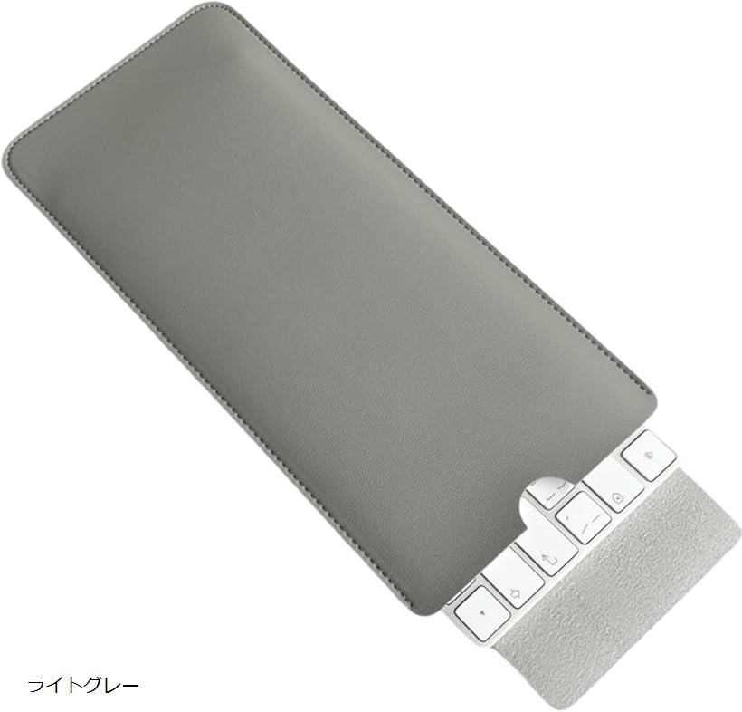 マジックキーボードケース Magic Keyboard スリムスリーブ...(2.0)