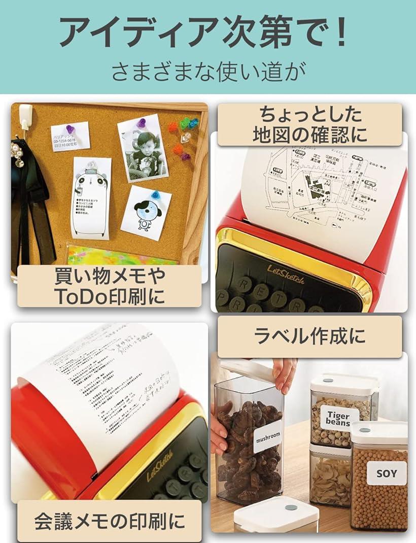 ���ѥ������ ��Ǯ�� �ߥ˥ץ�󥿡��� ��٥��ҥ����ס�40mmx30mm 95�� 3��������/Ȣ (d.��٥��40x30mm��)