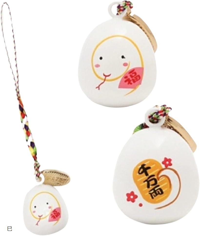 水琴鈴 根付 開運・厄除け・健康・身代りお守り 癒しの龍神 ストラップタイプ 十二支