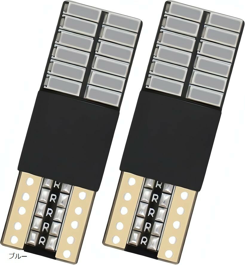 互換品 ストロボライト T10 LED ポジションランプ 爆光 車 バイク トラック バス 1...