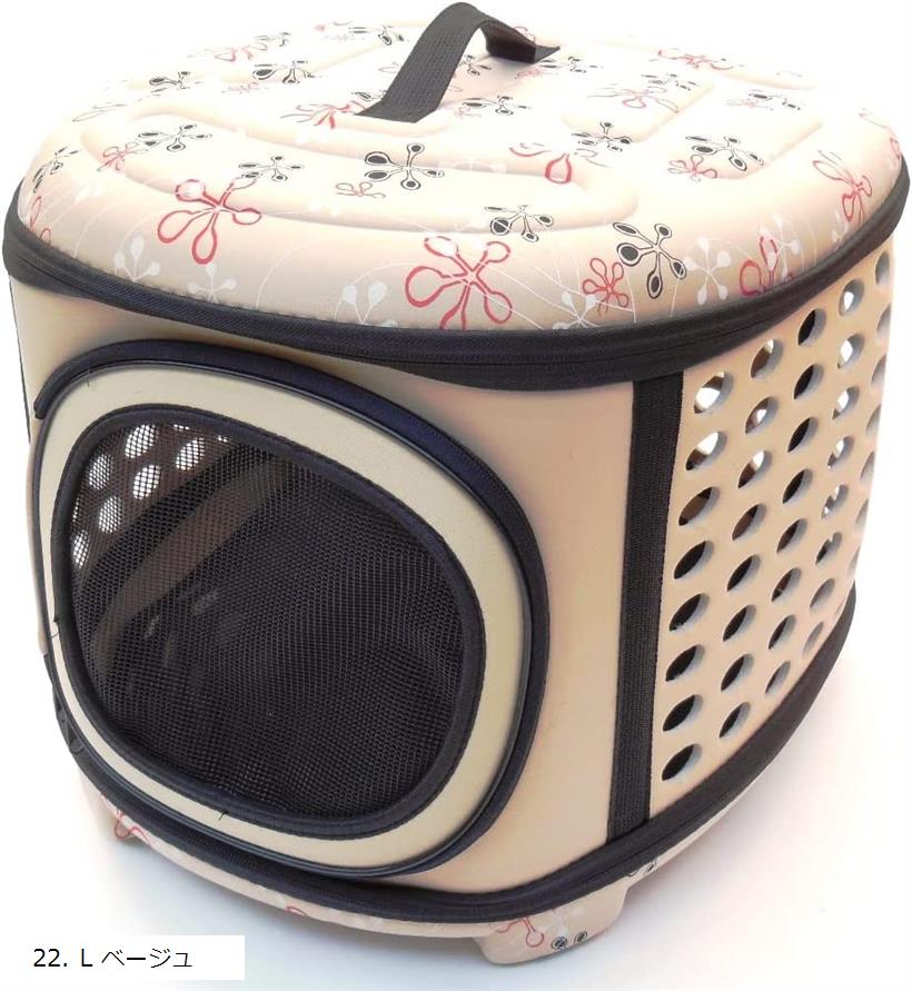【楽天ランキング1位入賞】ペットキャリーバッグ 折りたたみ ケース 犬 猫 小動物 用 L ベージュ (22. ..