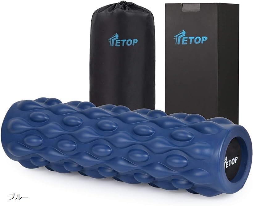 【楽天ランキング1位入賞】筋膜リリース 実力派. 割れない フォームローラー 500KG耐荷重 ストレッチロ..