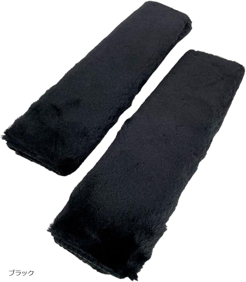 【楽天ランキング1位入賞】シートベルトカバー 2個セット シートベルトパッド 肩当てパッド クッション..