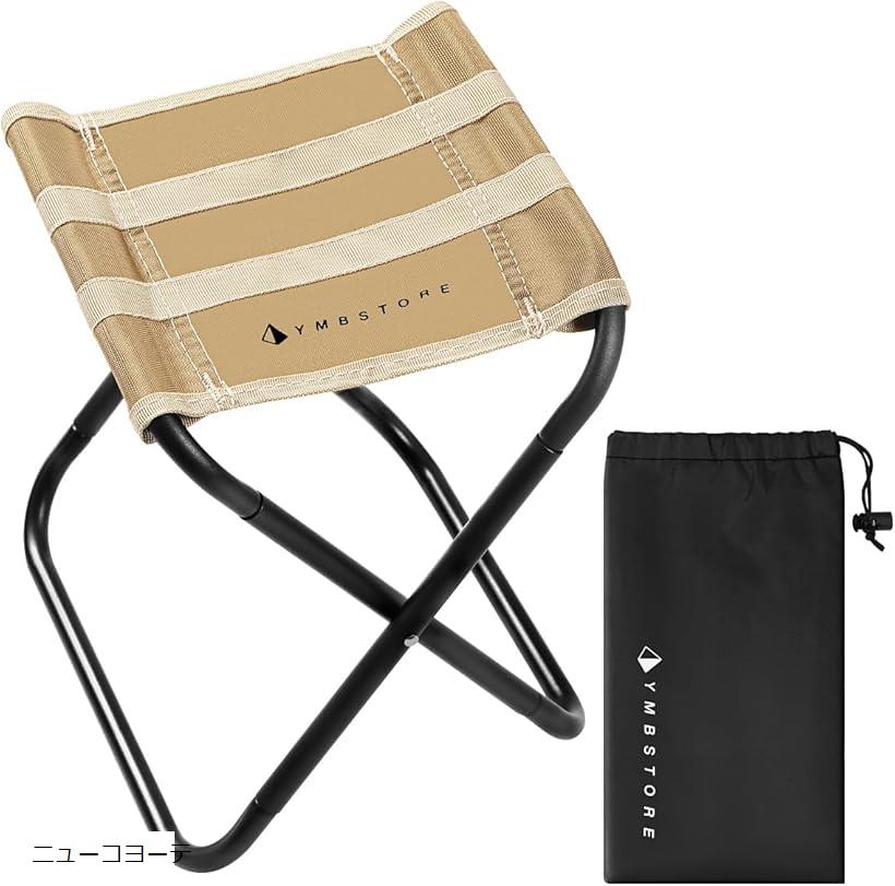 バリエーションコード : 2bjkdt8141商品コード2bjkdt8141商品名折りたたみ椅子 アウトドアチェア コンパクト 超軽量 ミニ キャンプ 釣りブランドYMB STOREカラーニューコヨーテYMBSTOREの超コンパクトアウトドアチェアSOKU簡単組み立てなので休憩したい時にすぐに座ることが可能。且つコンパクト設計のため持ち運びも苦になりません。簡易なクーラーボックススタンドとしても使用することが可能です。※ 他ネットショップでも併売しているため、ご注文後に在庫切れとなる場合があります。予めご了承ください。※ 品薄または希少等の理由により、参考価格よりも高い価格で販売されている場合があります。ご注文の際には必ず販売価格をご確認ください。※ 沖縄県、離島または一部地域の場合、別途送料の負担をお願いする場合があります。予めご了承ください。※ お使いのモニタにより写真の色が実際の商品の色と異なる場合や、イメージに差異が生じることがあります。予めご了承ください。※ 商品の詳細（カラー・数量・サイズ 等）については、ページ内の商品説明をご確認のうえ、ご注文ください。※ モバイル版・スマホ版ページでは、お使いの端末によっては一部の情報が表示されないことがあります。すべての記載情報をご確認するには、PC版ページをご覧ください。＊多少の誤差はお許しください。「サイズ 」組み立て時:座面 幅：21cm / 奥行き：19cmフレーム 高さ：27.5cm / 幅：21cm / 奥行き：24.5cm収納時:短辺：12cm / 長辺：25cm / 厚み：4cm「厚み」4cm「重さ」280g「耐荷重」100kg国内検査期間にて検査済