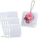 【全商品P5倍★5/9 20時～】アクリルキーホルダー ラバーストラップ 保護カバー 10枚セット 汚れ 傷から守る (小サイズ)