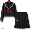 セーラー服 コスプレ 制服 長袖 プリーツスカート リボン 3点セット ブラック M(ブラック, 長袖 M)(3)