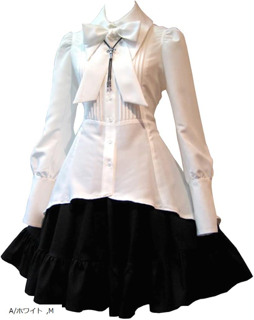 【楽天ランキング1位入賞】シャツドレス コスプレ ロリータファッション A/ホワイト M (A/ホワイト, M)