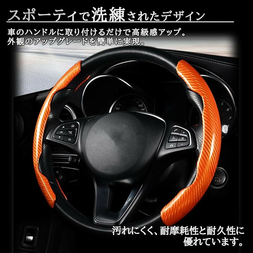 �ϥ�ɥ륫�С� ���ƥ���󥰥��С� �ڼ�ư�� ���̼� D�� O�� ���� ���� �����ܥ�ե����С� ����ɻ� �ݸ� ����� (�����)