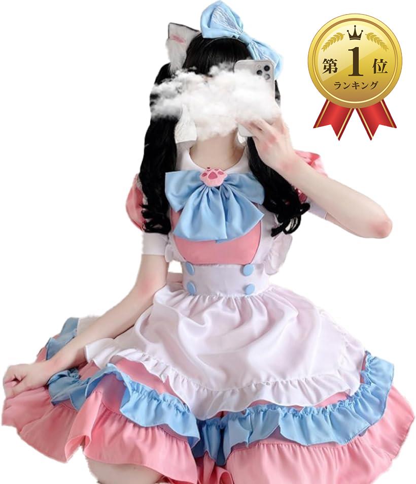 メイド コスプレ ハロウィン 女装 メイド服 アニメ 衣装 ロリータ ワンピース(4XL)