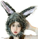 うさぎ コスプレ 被り物 ウサギ耳 仮装 アイドル 衣装 うさ耳 パーツ(グレー)