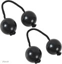 AllBright アサラト 民族楽器 アフリカ マラカス パーカッション 2個セット(ブラック)