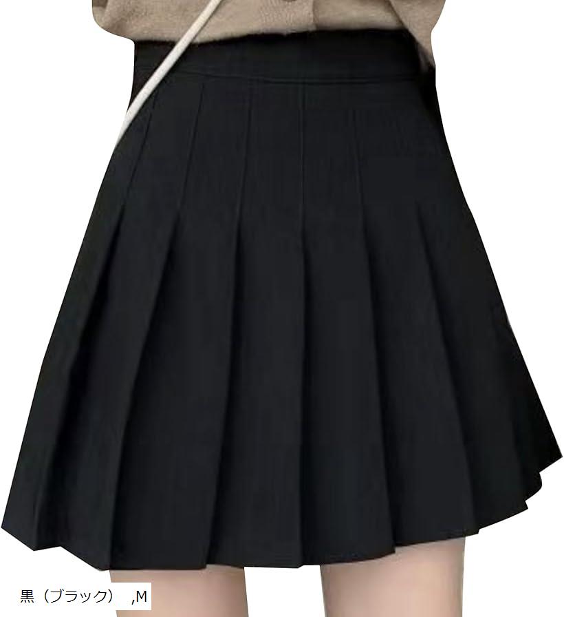 プリーツスカート ミニ インナー付き 制服 学生服 コスプレ 小学生 M 黒 ブラック (黒（ブラック）, M)