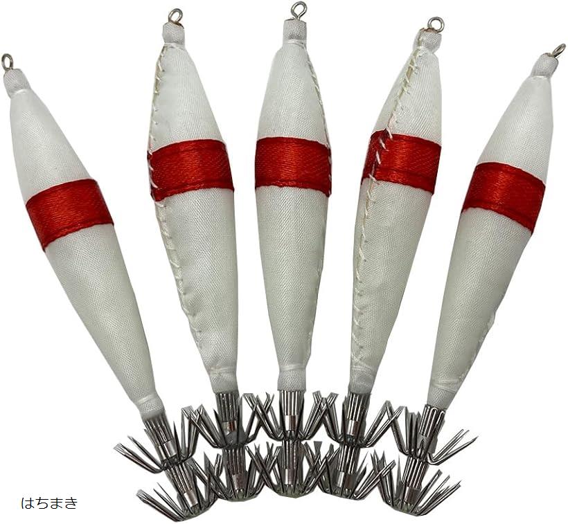 定番の浮きスッテ 4号 5本セット イカメタル イカ釣り 仕掛け 夜行 ケンサキ マイカ スルメイカ ヤリイカ はちまき (はちまき, 全長10.5cm)