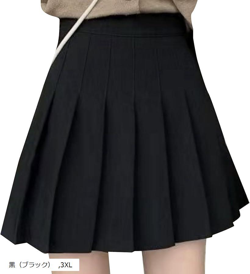 プリーツスカート ミニ インナー付き 制服 学生服 コスプレ 小学生 XXXL 黒 ブラック (黒（ブラック）, 3XL)
