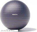 【楽天ランキング1位入賞】バランスボール 厚い ジムボール フィットネスボール アンチバースト 耐荷重300kg ハンドポンプ付 モーヴ 68-75cm/ L(...