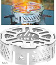 シングル バーナー リング 風防 軽量 収納 ST-310 ST-330 ST-340 汎用品 五徳 キャンプ ソロ アウトドア(Medium)