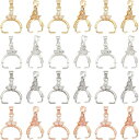 バチカン 14Kゴールド ラインストーン付き ピンチベール ペンダントパーツ ネックレス 留め具 接続金具 チャーム アクセサリートップ 手芸用品 ジュエリー用 アクセサリーパーツ 手作り素材 24個セット(MIX色)