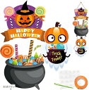 ハロウィン 装飾 おしゃれ 玄関 飾り かぼちゃ おばけ パンプキン ゴースト ドア飾り ウォールハンガー デコレーション