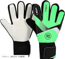キーパーグローブ ジュニア 子供用 キッズ 少年サッカー トレーニング用(グリーン, 5号(小5~小6基準))