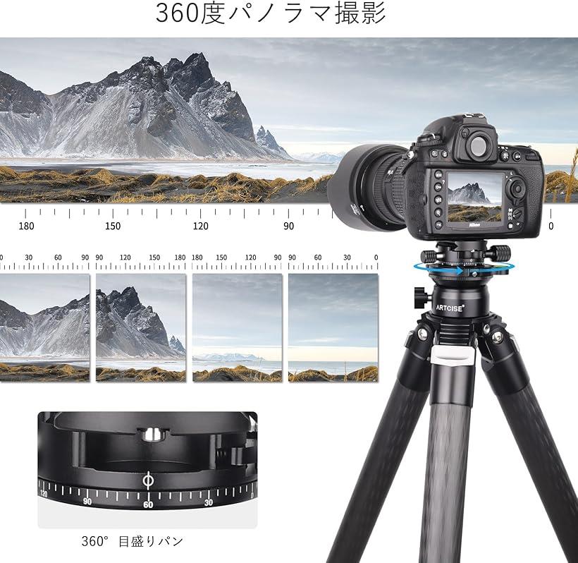 【楽天ランキング1位入賞】互換品 レベリングベース 三脚水平雲台+パノラマパンキ...