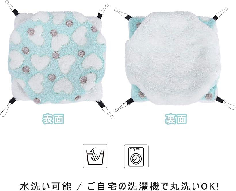 ��ưʪ�ѥϥ��å� �ϥॹ�����ϥ��å� ����å� �ϥ�ͥ��� �եå��դ� ��ä���̲��� �դ�դ� �ݲ��к� ���� ���� �ٷƽ� ������ �Ȥ��� ������ �����к� m 34x34cm ���꡼�� (���꡼��, m��34x34cm��)