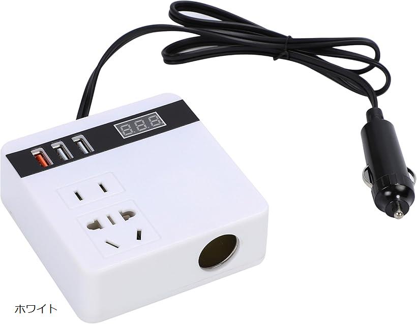 【楽天ランキング1位入賞】車 インバーター コンバーター 急速 充電 コンセント USB 車載 車中泊 グッ..