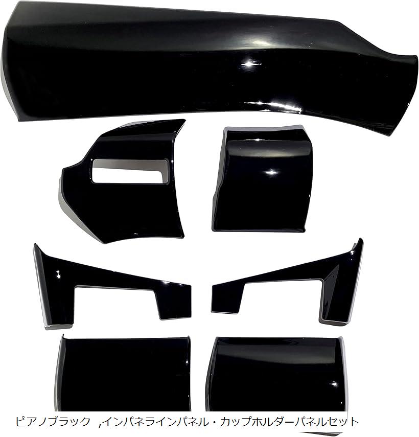 【楽天ランキング1位入賞】互換品