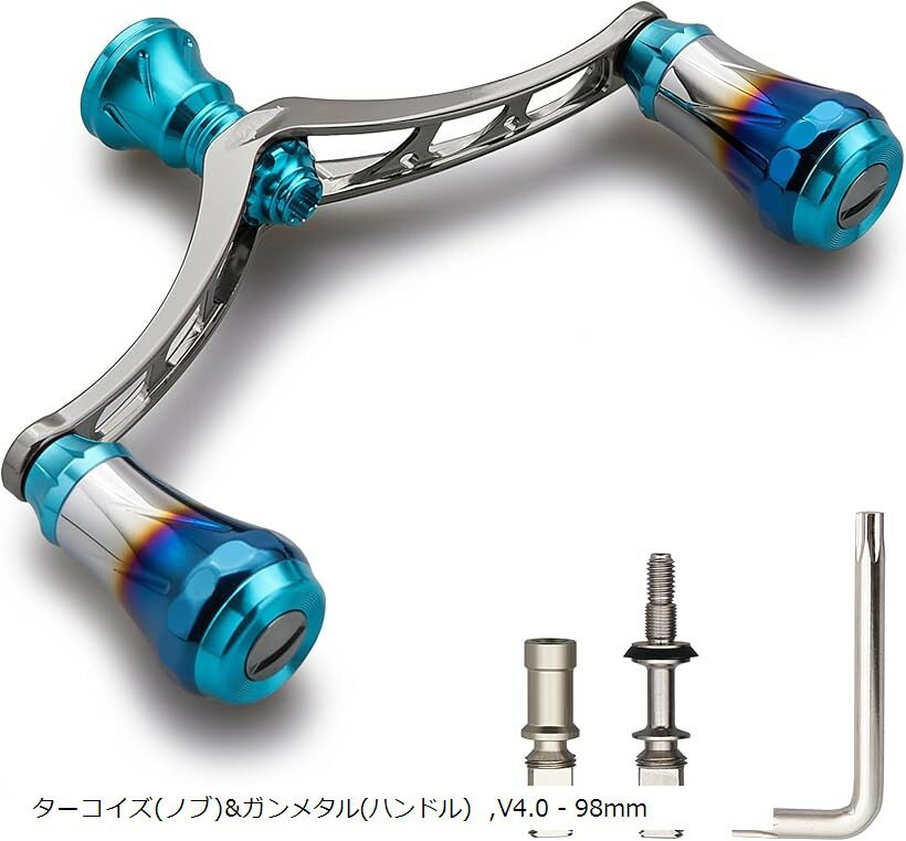 V4.0 80/98mm リール ハンドル 航空アルミ製 シマノ ダイワ 通用 スピニングリール Arch Aurora (ターコイズ(ノブ)＆ガンメタル(ハンドル), V4.0 - 98mm)