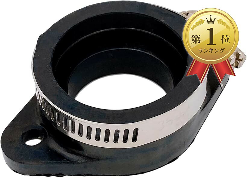 【楽天ランキング1位入賞】互換品 ラバーインシュレーター キャブレター マニホールド PWK32/34 取り付けピッチ60mm 差込径38mm ゴム 故障 破損 修理 補修 汎用 (ブラック, 38mm)