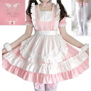 【全品P5倍★4/27 9:59迄】メイド服 コスプレ メイド 猫耳カチューシャ 鈴付きチョーカー ソックス ハロウィン 学園祭 パーティ 6点セット