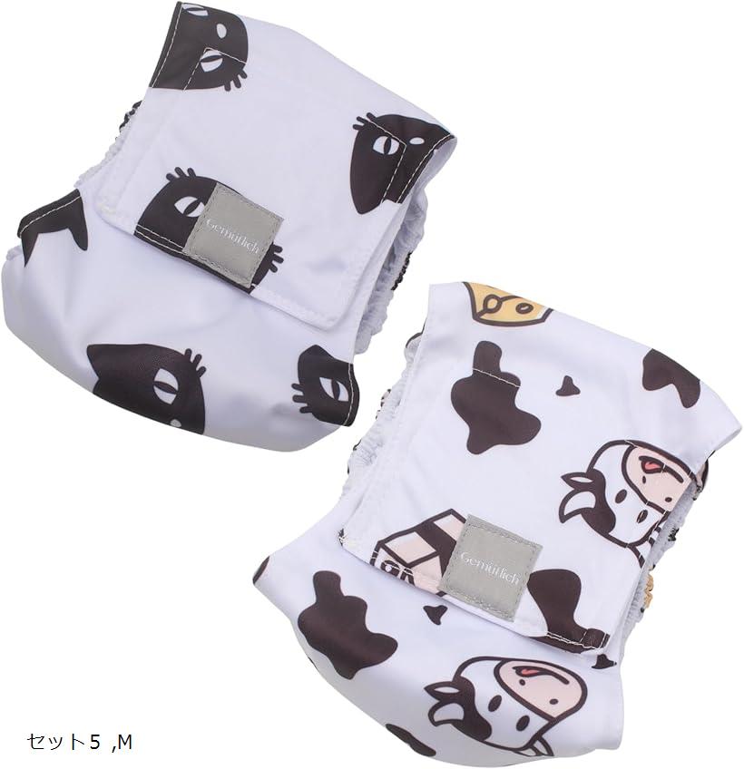 マナーベルト 2点セット 犬用おむつ 介護 トイレトレーニング お出かけ おもらし 粗相に おむつカバー(柄あり, M)