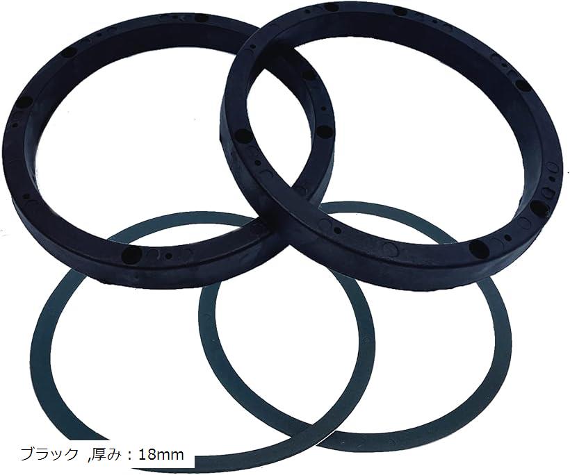 【楽天ランキング1位入賞】互換品インナーバッフル スペーサー 16.5センチ スピーカー 車用 6.5インチ 海外製スピーカー 対応 汎用 2枚セット ブラック 18mm 一般樹脂製 (ブラック, 厚み：18mm)