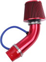 エアフィルター 赤色 76mm 口径 吸気管 フィルター クリーナー 高流量高冷風 自動車用 アルミ製エアインテークパイプ 汎用 (レッド)
