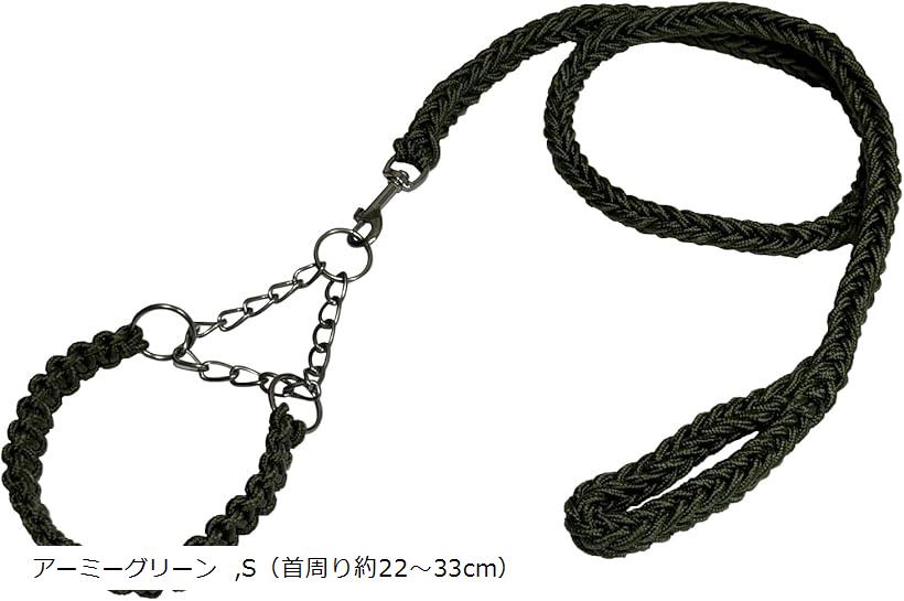 楽天市場】パラコード キット（首輪・胴輪・リード｜犬用品）：ペット