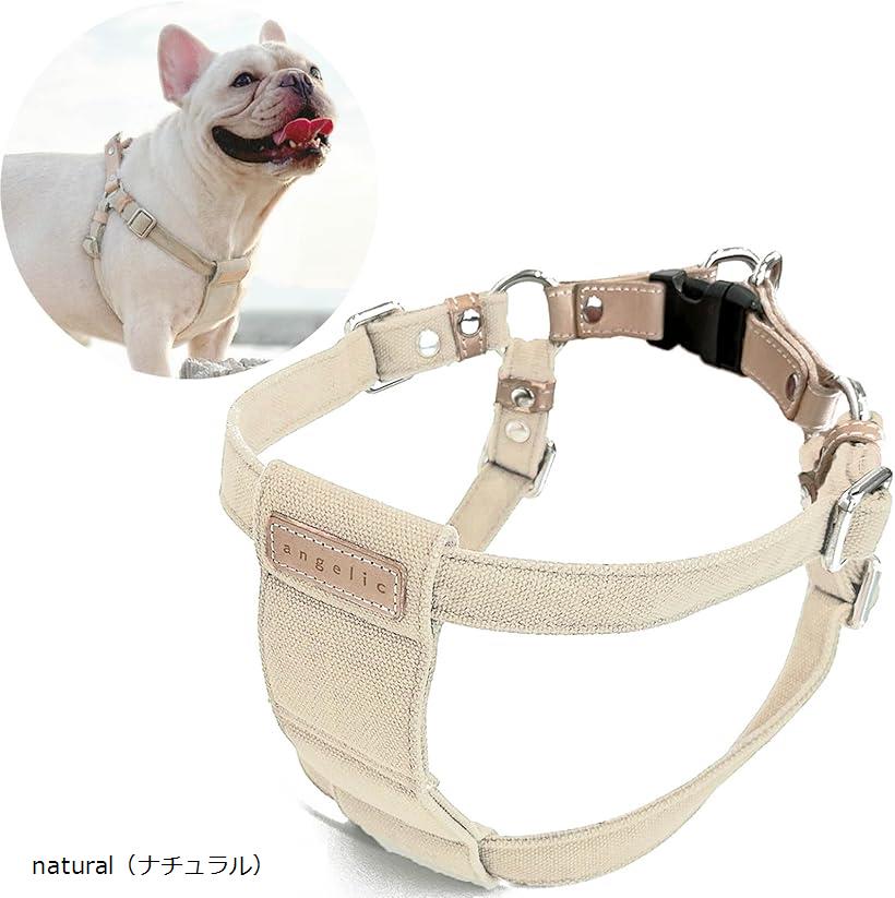 ハーネス 胴輪 犬用 ヌメ革 調節可能 リード natural ナチュラル(natural（ナチュラル）)