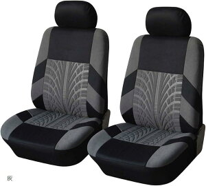 互換品シート カバー 車 カー 用品 フロント 汎用 通気 メッシュ スポンジ 伸縮 防汚 座席 普通車 軽自動車 運転席 助手席 2個セット(灰, ヘッドレストカバー32x29cm シートカバー116x56cm 重さ330g)