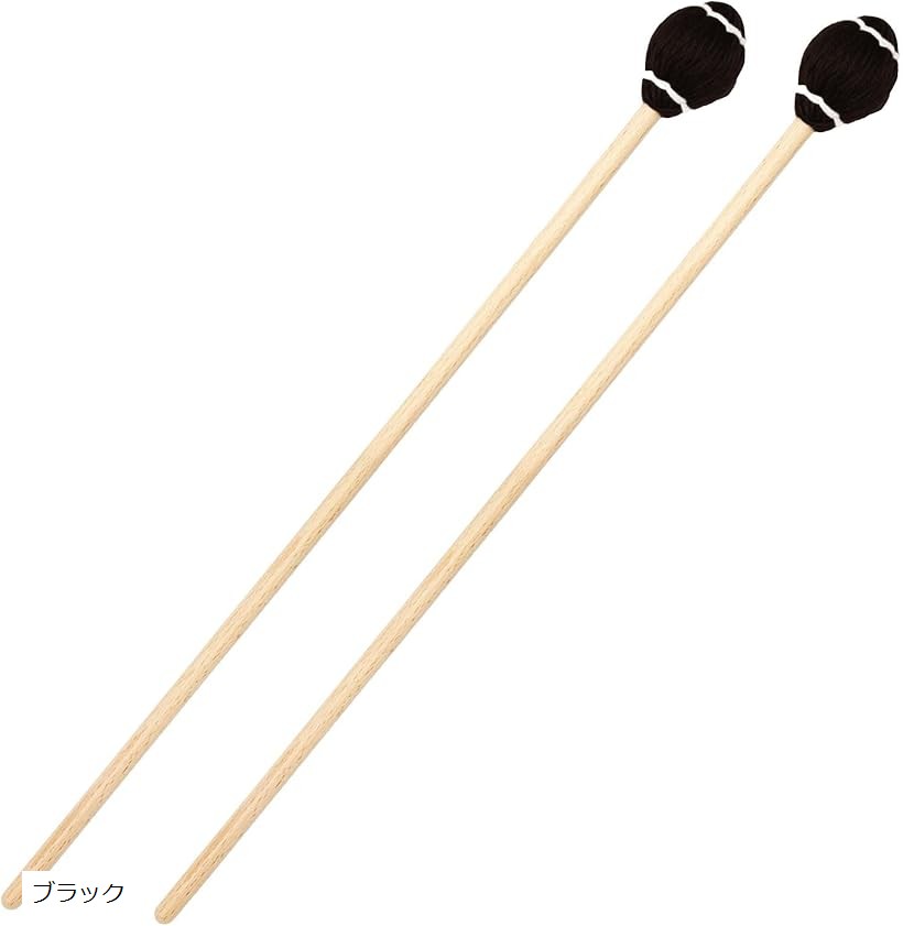 バリエーションコード : 2bu3qtn0q6商品コード2bu3qtn0q6商品名マリンバ マレット ソフト 木琴 バチ 毛糸 初心者 練習 打楽器 パーカッションブランドSilver ＆ Styleカラーブラック響きを奏でる、あなたのためのマリンバマレット。 「Silver ＆ Style マリンバマレット ソフト」は、特にマリンバや木琴を始めたばかりの方へおすすめですが、豊かな表現力を求める上級者の方でも、練習用にはかなりおすすめの逸品です。柔らかく高品質な毛糸巻きヘッドが、楽器本来の木の温かく深みのある響きを引き出します。初心者にはお求めやすく、試しやすい。 とにかく高い物が多いマレットですが、こちらはこれからマリンバや木琴に挑戦する方のために開発されました。お求めやすい上、軽量でバランスの取れた木製スティック（バチ）は、手の小さな方でも握りやすく、長時間の練習でも疲れにくいのが特徴。自然と正しいフォームも身につき、演奏の楽しさも実感できるのではないでしょうか。多様な表現を可能にする、こだわりの「ソフト」タイプ。 「ソフト」タイプのヘッドは、デリケートな音色から力強い響きまで、幅広い表現を可能に。特に、繊細なピアニシモや、響きを長く残したいパッセージでその真価を発揮。あなたの演奏に、より豊かな感情と色彩をもたらします。長く使える耐久性とスタンダードなデザイン。 高品質な素材と丁寧な手作業によって作られた「Silver ＆ Style マリンバマレット ソフト」は、耐久性にも優れています。毎日の練習にも耐えうる頑丈さで、長くご愛用いただけます。シンプルながらもスタンダードなデザインは、楽器ケースの中でもちょっと嬉しくなる存在となっちゃいます。音楽の表現は様々な可能性があります。 こちらのマレットを使い、強弱をつけるだけでも表情が出ますし、叩くスピードを上げて疾走感を演出したり、ゆっくと叩き独自のグルーブ感を演出してみて下さい。お求めやすいので、練習用にいかがでしょうか。※ 他ネットショップでも併売しているため、ご注文後に在庫切れとなる場合があります。予めご了承ください。※ 品薄または希少等の理由により、参考価格よりも高い価格で販売されている場合があります。ご注文の際には必ず販売価格をご確認ください。※ 沖縄県、離島または一部地域の場合、別途送料の負担をお願いする場合があります。予めご了承ください。※ お使いのモニタにより写真の色が実際の商品の色と異なる場合や、イメージに差異が生じることがあります。予めご了承ください。※ 商品の詳細（カラー・数量・サイズ 等）については、ページ内の商品説明をご確認のうえ、ご注文ください。※ モバイル版・スマホ版ページでは、お使いの端末によっては一部の情報が表示されないことがあります。すべての記載情報をご確認するには、PC版ページをご覧ください。