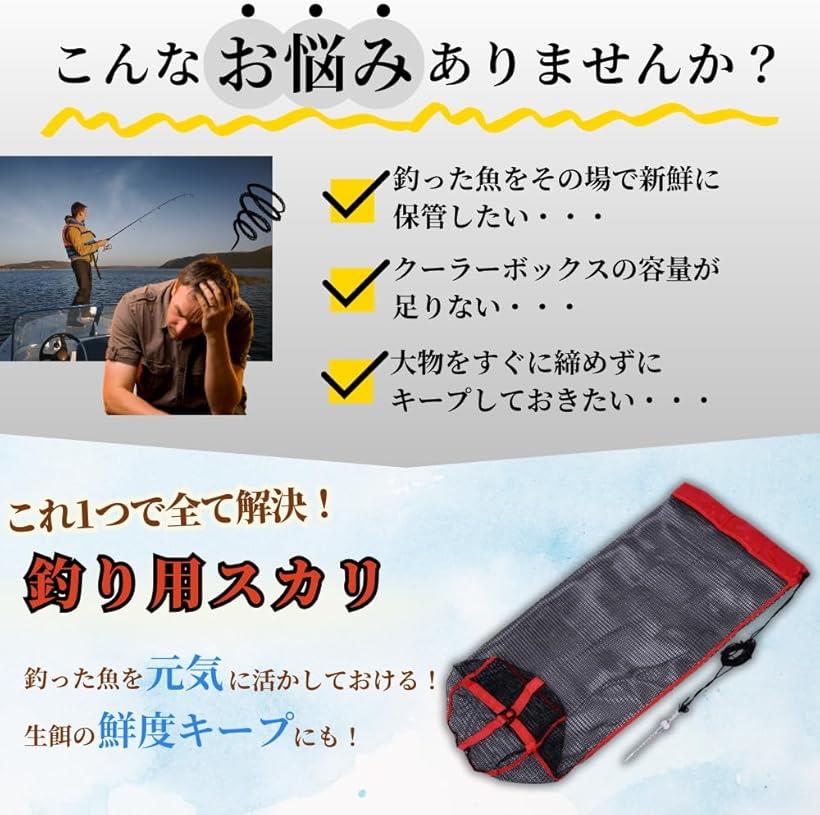 OHstoreの釣り用 スカリ ビク 折りたたみ 小型 軽量 コンパクト アウトドア キャンプ フィッシングネット (ブラック, コンパクト)｜アングル3