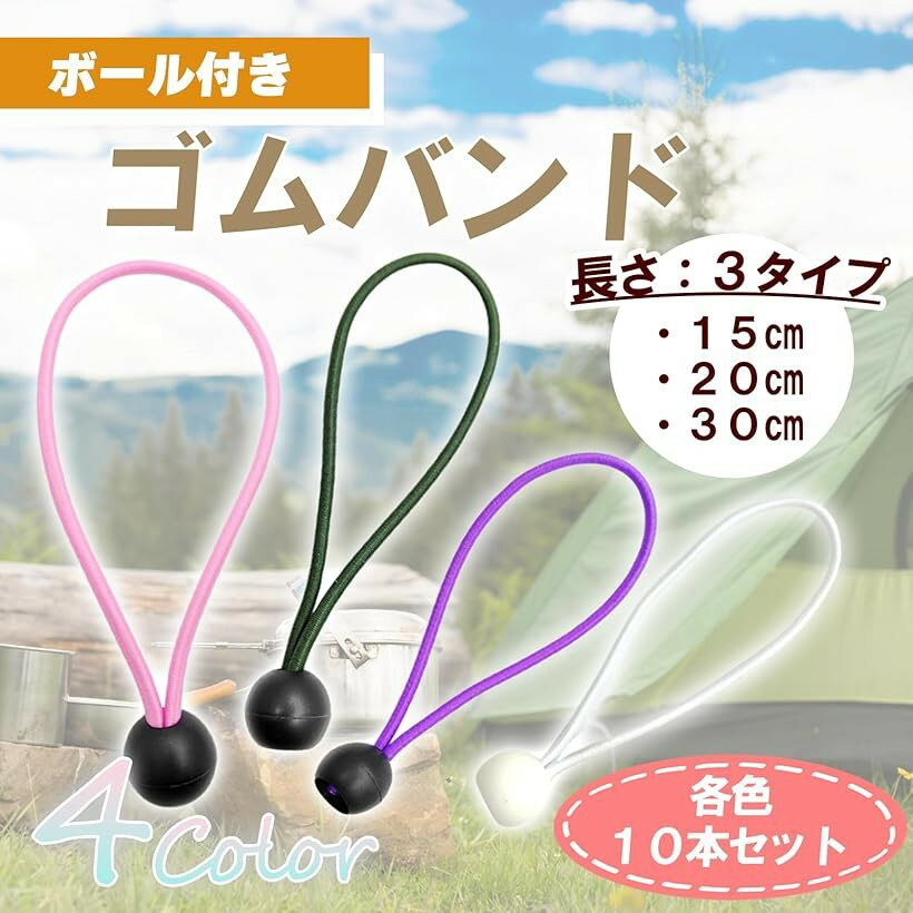 �ڳ�ŷ��󥭥�1�����ޡۥ��� �Х�� ��ʪ ���� �ȥ�å� ���楷���� �ܡ���ߤ� ���Х󥸡������� �ƥ�� �������� �ܡ���Х󥸡� ����ɳ �� 30cm 10�ĥ��å� (�򡢻硢�С��ԥ�, ���꡼��30cm10�ܥ��å�)