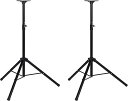【楽天ランキング1位入賞】大型 スピーカー スタンド 2本組 110cm〜185cm 折りたたみ式 三脚タイプ PA コンパクト 持ち運び ポータブル(ガン メ...