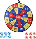 【楽天ランキング1位入賞】ダーツボード 直径72cm 粘着ボール 12個 的当て ゲーム 01 200点(なし)