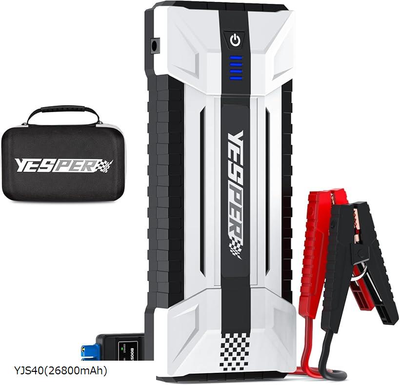 ジャンプスターター 26800mAh大容量 4120Aピーク電流 12V 車用ジャンプスターター すべてのガソリン車/..