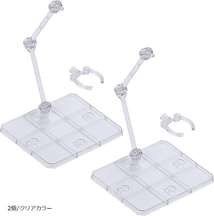互換品 互換 フィギュアスタンド 1/144 プラモデル 3mm軸 ディスプレイ アクション ベース ジョイント 4穴 2個 セット (2個/クリアカラー)
