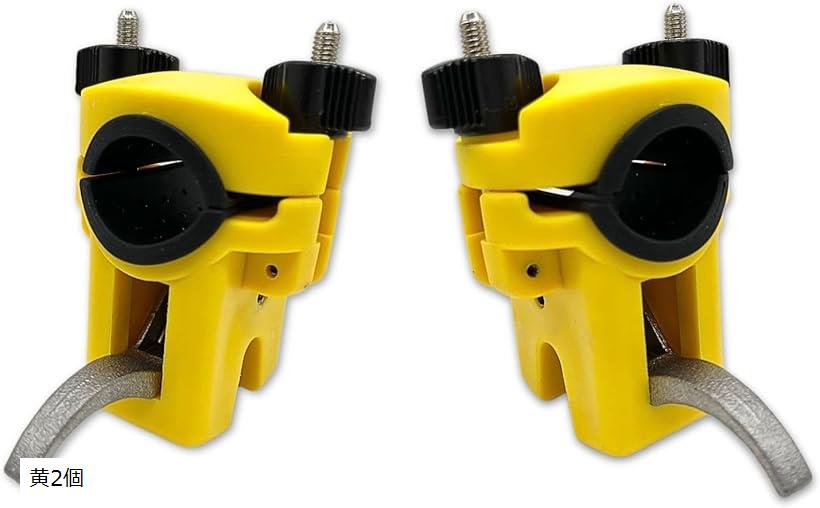 ピトンクランプ ロッドキーパー 石鯛 竿受け タマン クエ 黄2個 (黄, 黄2個)