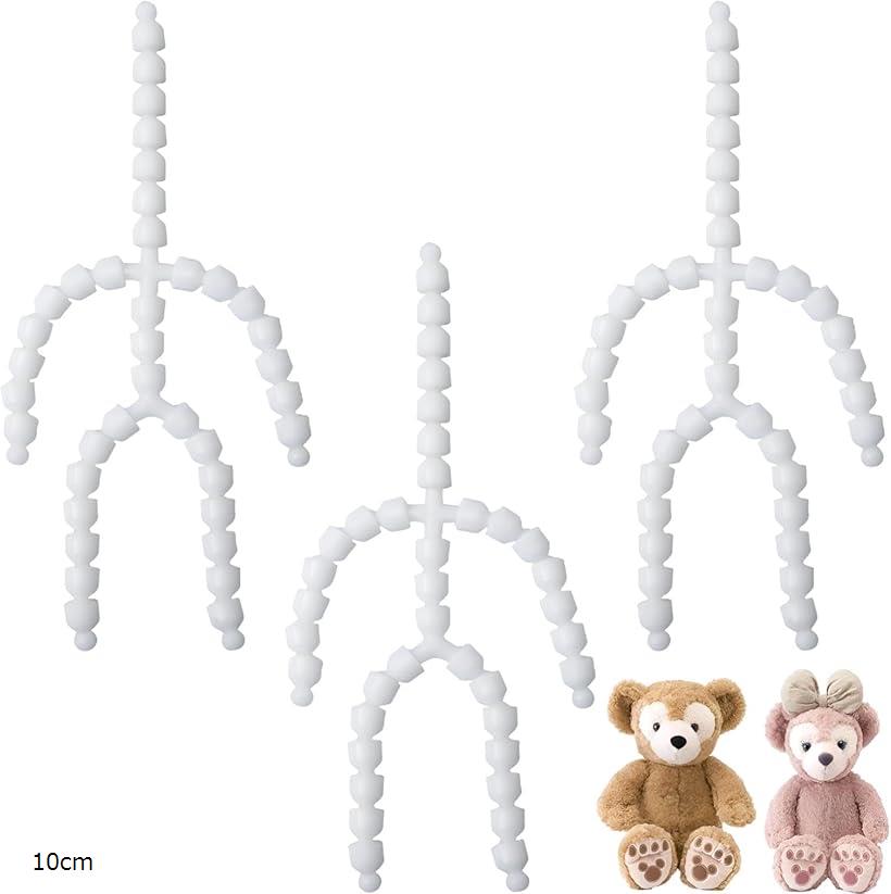 トイスケルトン 推しぬい 骨 ぬいぐるみ 骨組み 3個セット 10cm (10cm)