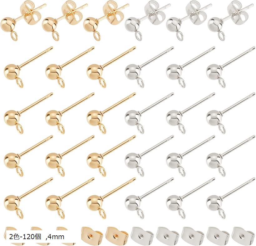 約120個 2色 丸玉ピアス 4mm ピアスパーツ 304ステンレス製 スタッドイヤリング カン付き ボールスタッド ピアスキャッチ付き (2色-120個, 4mm)