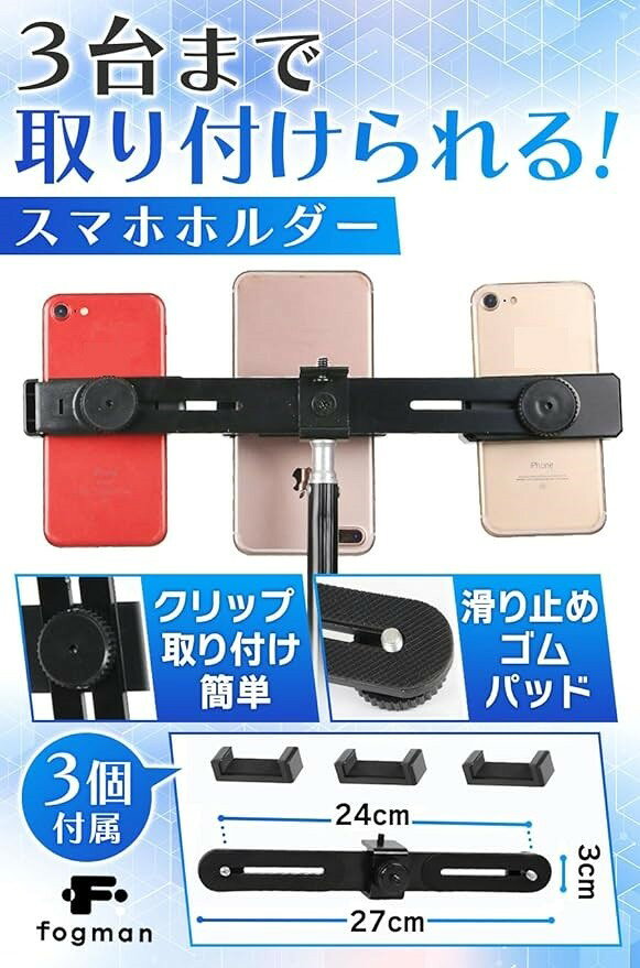 �ڳ�ŷ��󥭥�1�����ޡۥ��ޥۥۥ���� ���� �����ץ졼�� ʣ�� �ޥ�� �֥饱�å� ���ޥۥ���å�3����° (�֥�å�)