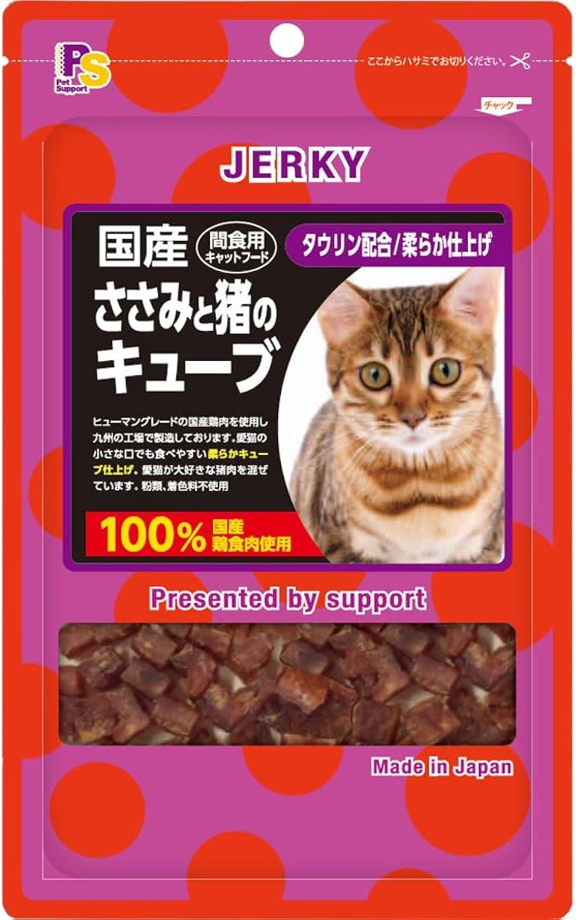 猫用国産ささみと猪のキューブ35g (マルチ)