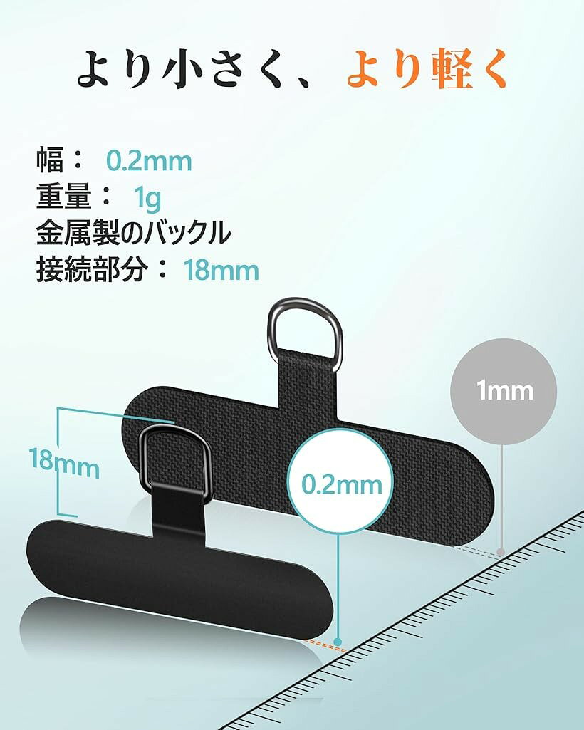 ストラップホルダー 2枚 スマホストラップ 金...の紹介画像2