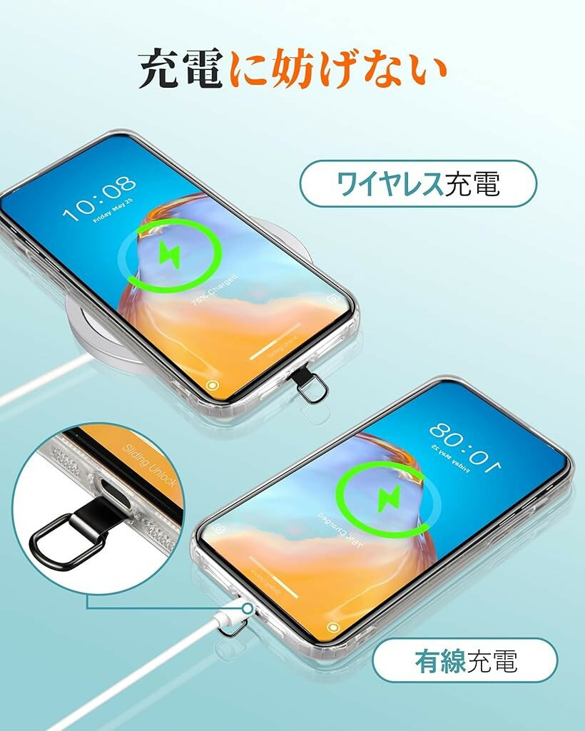 ストラップホルダー 2枚 スマホストラップ 金...の紹介画像3